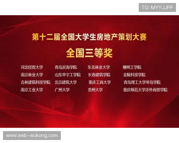 季中锦标赛奖金制度激励球员，竞技与商业价值双赢