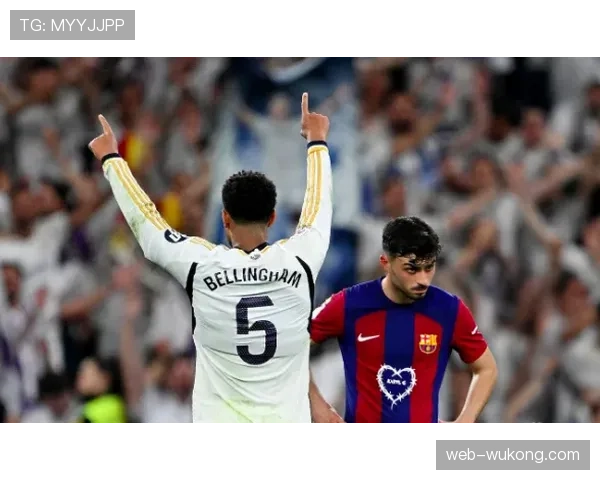 即时：贝林厄姆前插抢断门将，助攻维尼修斯打入关键客场进球