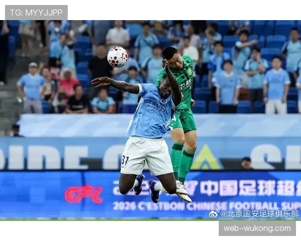 北京国安1-0小胜深圳新鹏城，张稀哲制胜球助球队客场全取三分